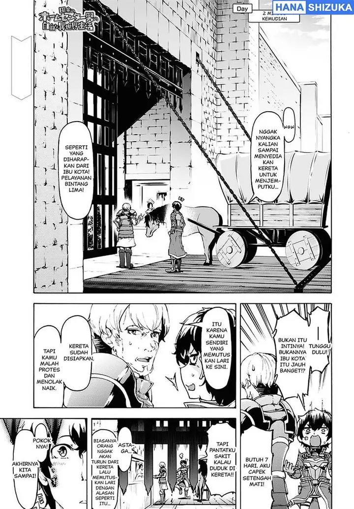 image-komik-inaka-no-home-center-otoko-no-jiyuu-na-isekai-seikatsu-chapter-20-1/25