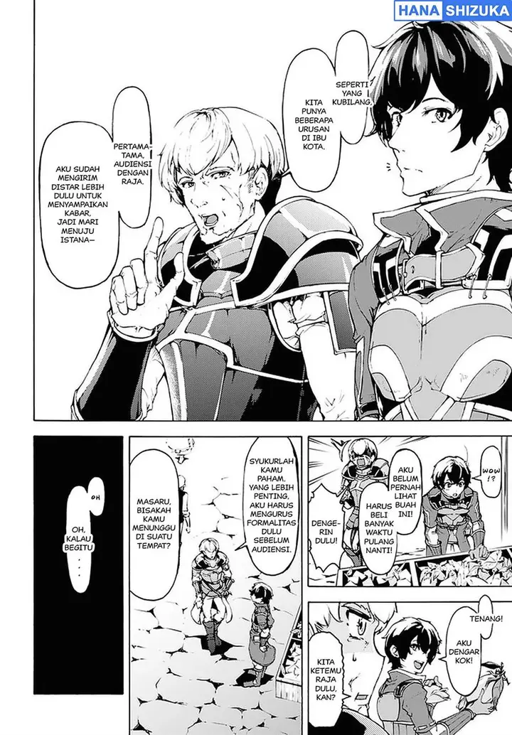 image-komik-inaka-no-home-center-otoko-no-jiyuu-na-isekai-seikatsu-chapter-20-5/25