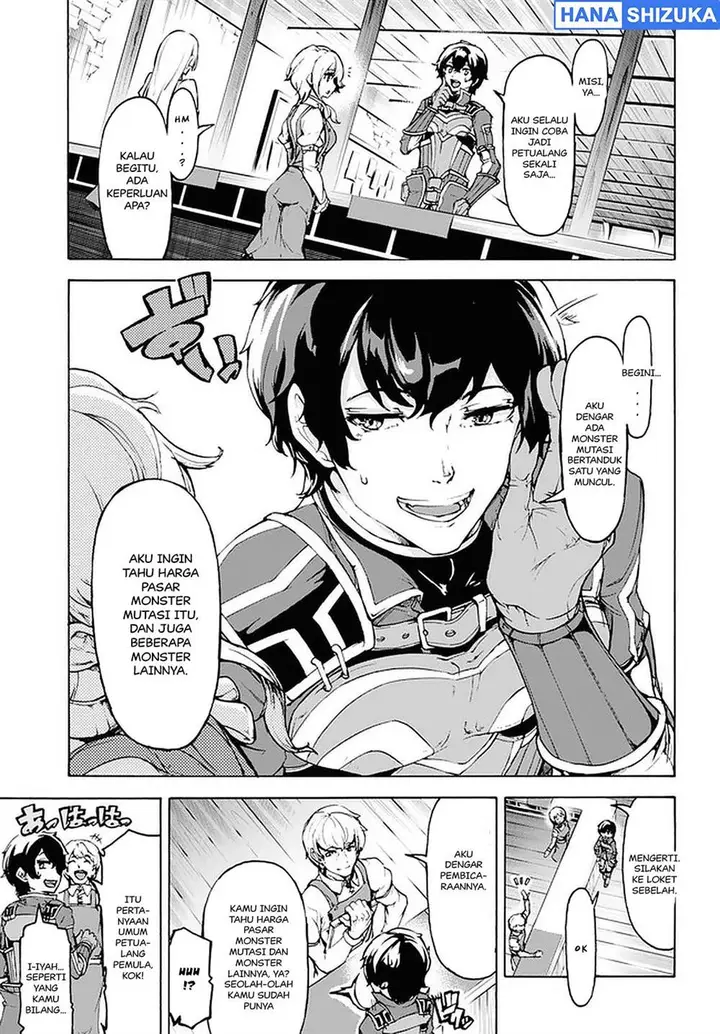 image-komik-inaka-no-home-center-otoko-no-jiyuu-na-isekai-seikatsu-chapter-20-8/25