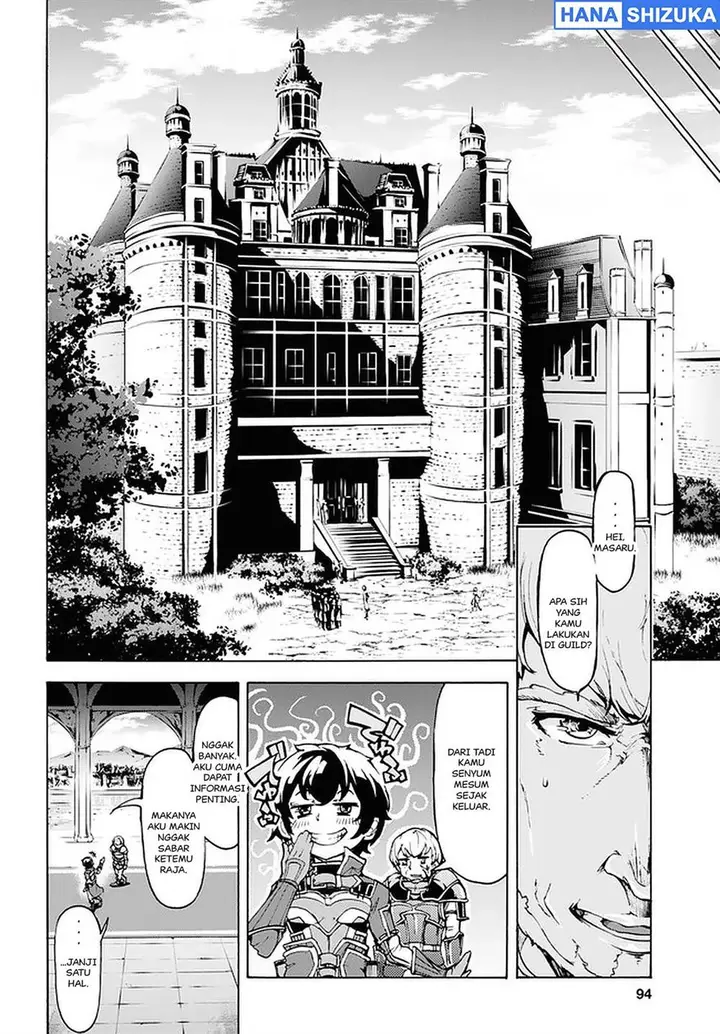 image-komik-inaka-no-home-center-otoko-no-jiyuu-na-isekai-seikatsu-chapter-20-11/25