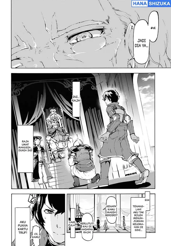 image-komik-inaka-no-home-center-otoko-no-jiyuu-na-isekai-seikatsu-chapter-20-14/25