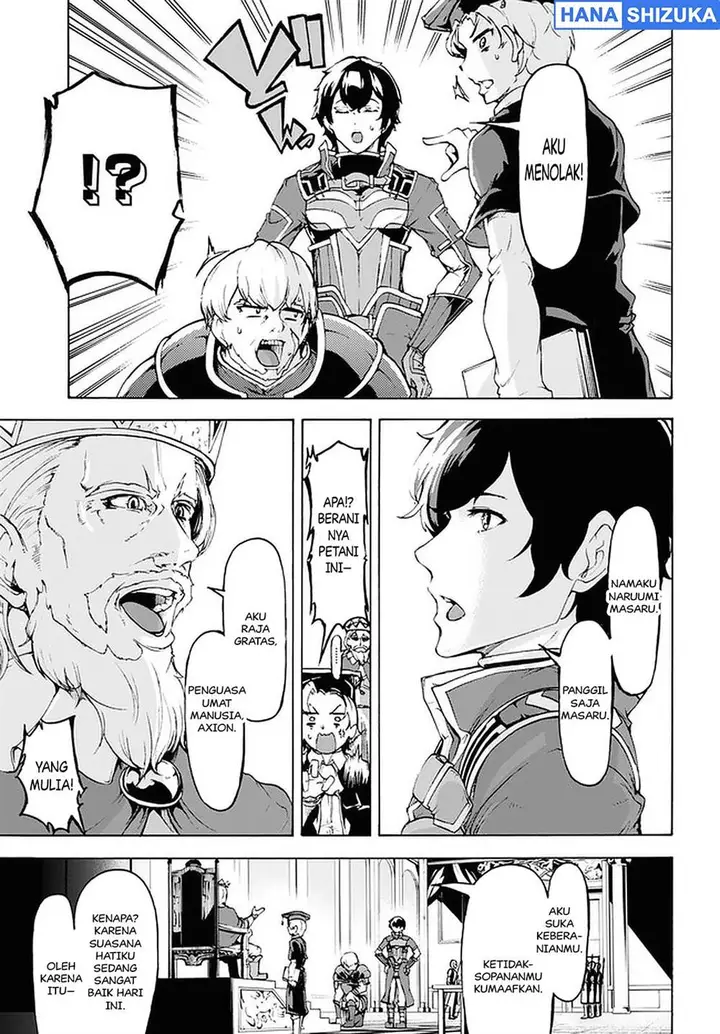image-komik-inaka-no-home-center-otoko-no-jiyuu-na-isekai-seikatsu-chapter-20-15/25