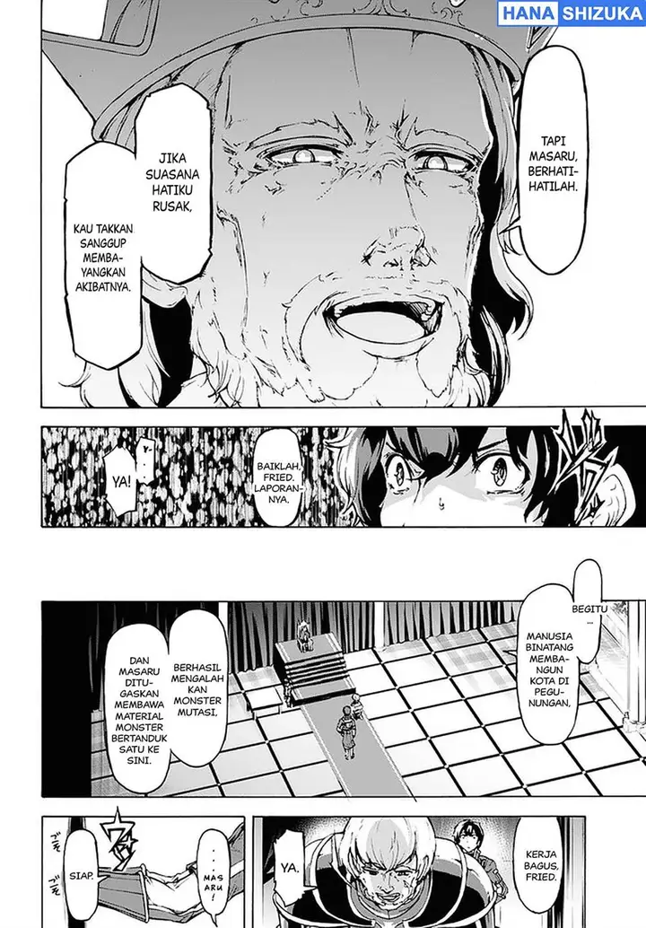image-komik-inaka-no-home-center-otoko-no-jiyuu-na-isekai-seikatsu-chapter-20-16/25