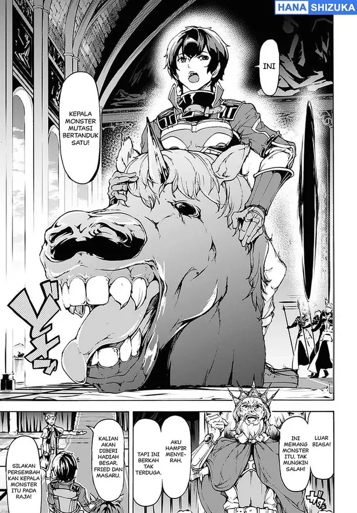 image-komik-inaka-no-home-center-otoko-no-jiyuu-na-isekai-seikatsu-chapter-20-17/25