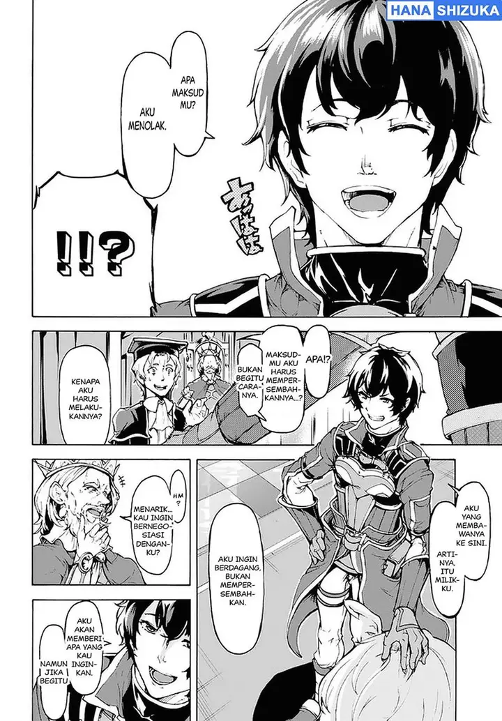 image-komik-inaka-no-home-center-otoko-no-jiyuu-na-isekai-seikatsu-chapter-20-18/25