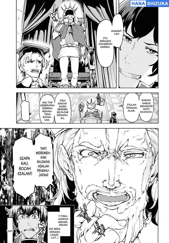 image-komik-inaka-no-home-center-otoko-no-jiyuu-na-isekai-seikatsu-chapter-20-19/25