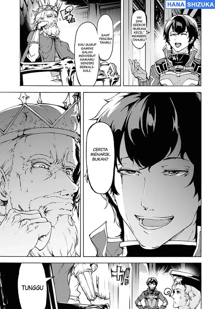 image-komik-inaka-no-home-center-otoko-no-jiyuu-na-isekai-seikatsu-chapter-20-21/25