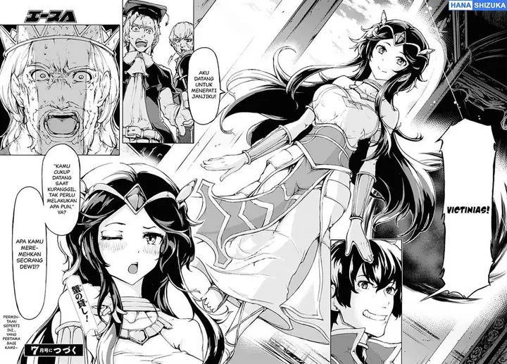 image-komik-inaka-no-home-center-otoko-no-jiyuu-na-isekai-seikatsu-chapter-20-24/25