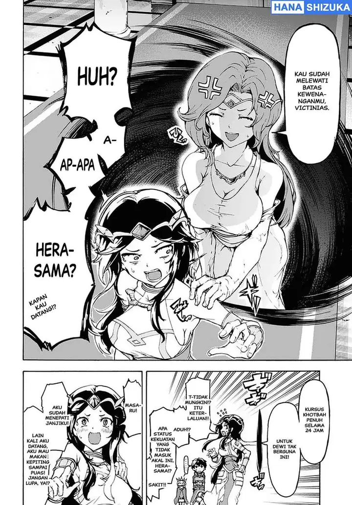 image-komik-inaka-no-home-center-otoko-no-jiyuu-na-isekai-seikatsu-chapter-21-9/25