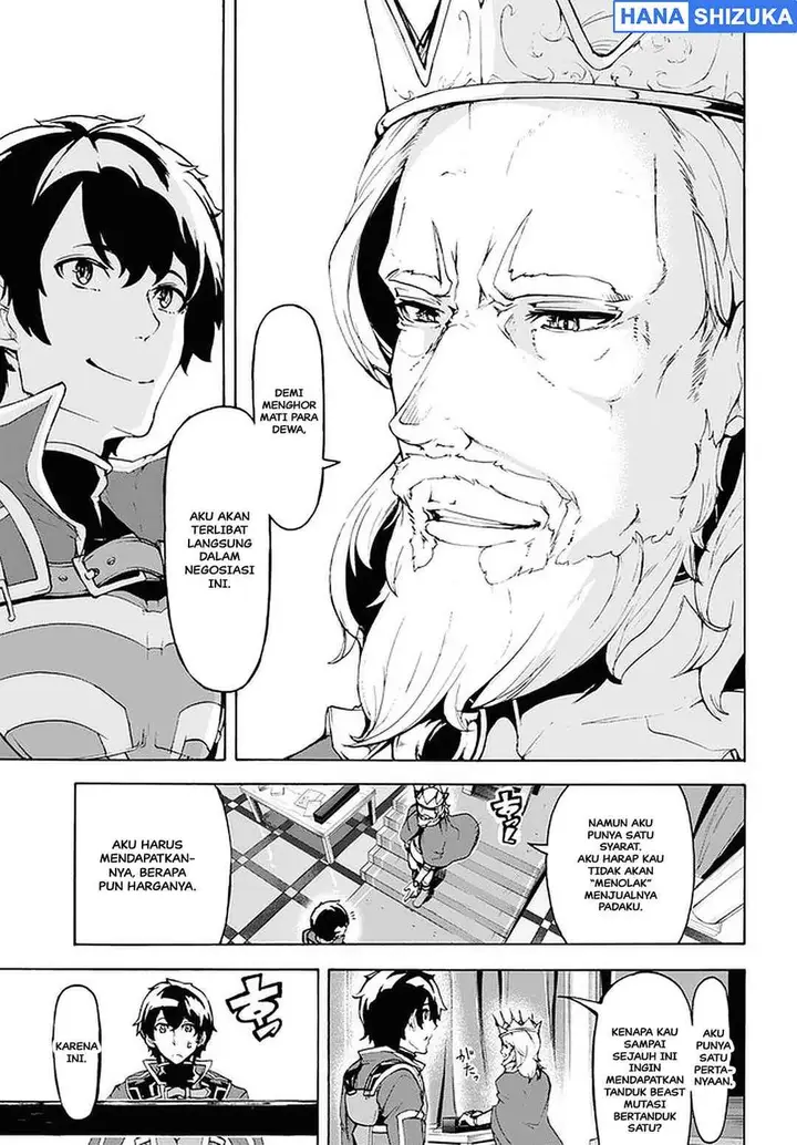 image-komik-inaka-no-home-center-otoko-no-jiyuu-na-isekai-seikatsu-chapter-21-12/25