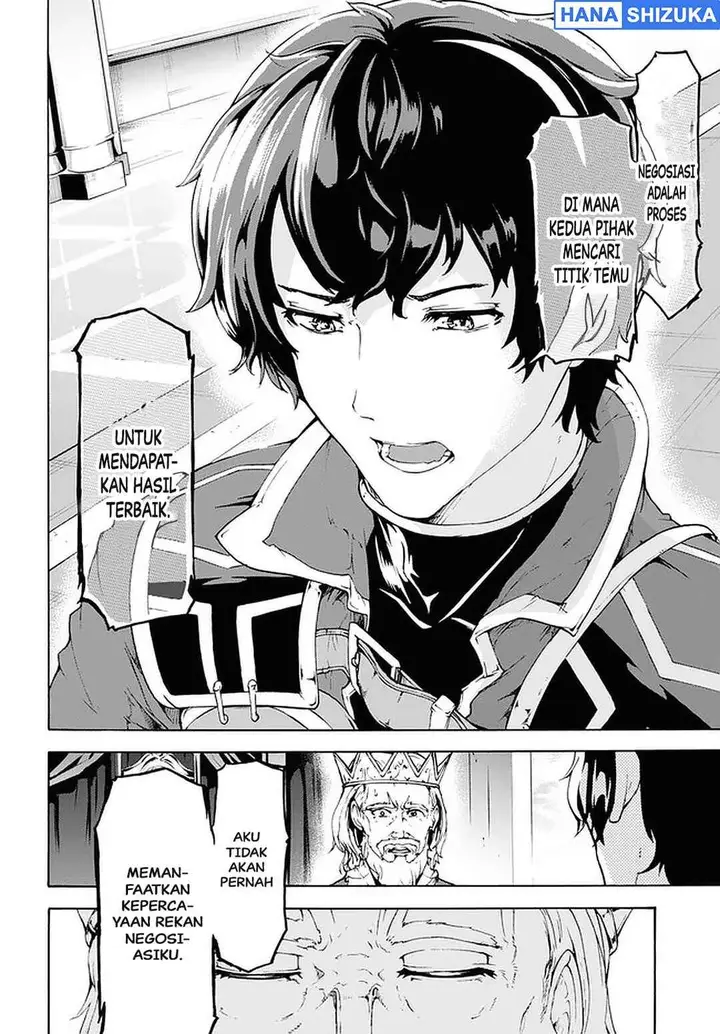 image-komik-inaka-no-home-center-otoko-no-jiyuu-na-isekai-seikatsu-chapter-21-17/25