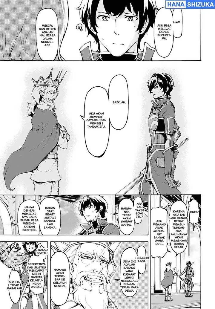 image-komik-inaka-no-home-center-otoko-no-jiyuu-na-isekai-seikatsu-chapter-21-18/25