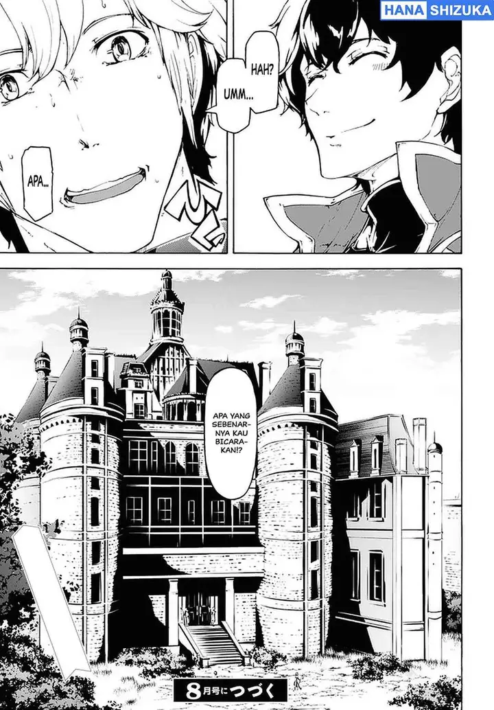 image-komik-inaka-no-home-center-otoko-no-jiyuu-na-isekai-seikatsu-chapter-21-24/25