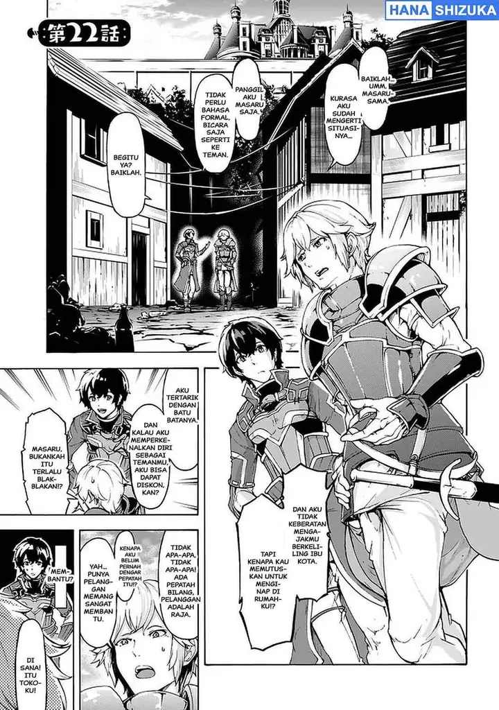 image-komik-inaka-no-home-center-otoko-no-jiyuu-na-isekai-seikatsu-chapter-22-0/32
