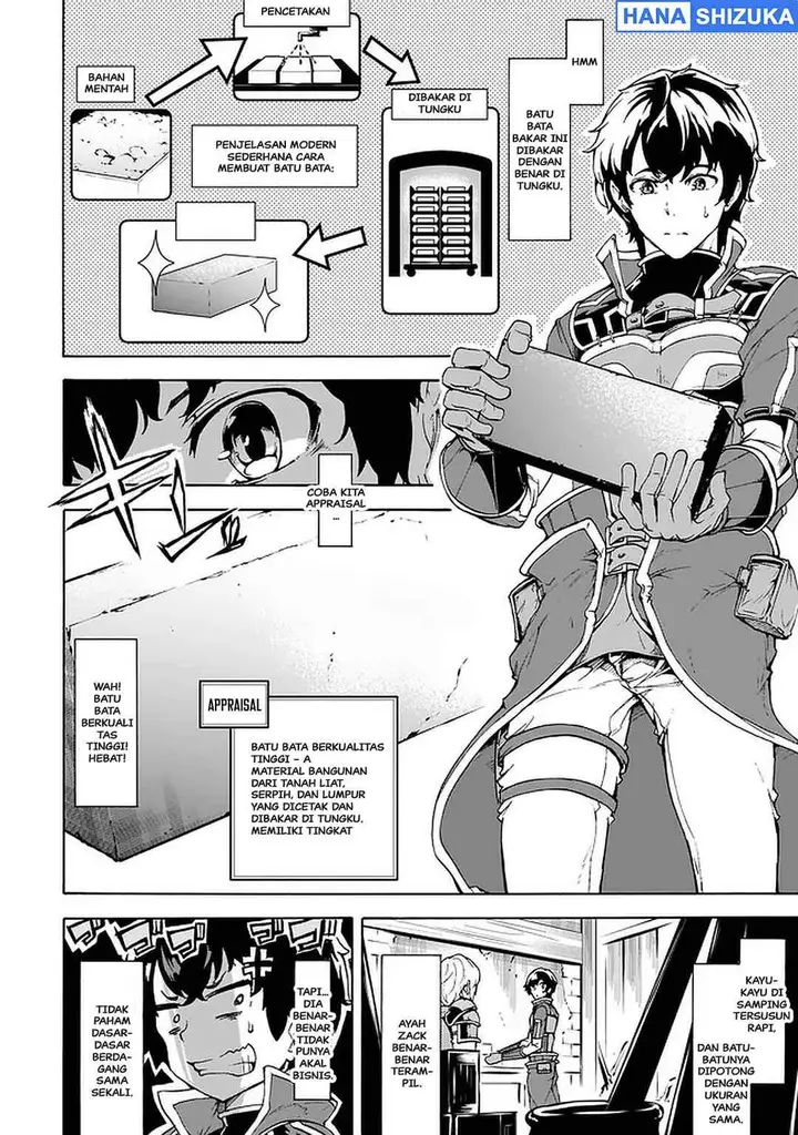 image-komik-inaka-no-home-center-otoko-no-jiyuu-na-isekai-seikatsu-chapter-22-3/32