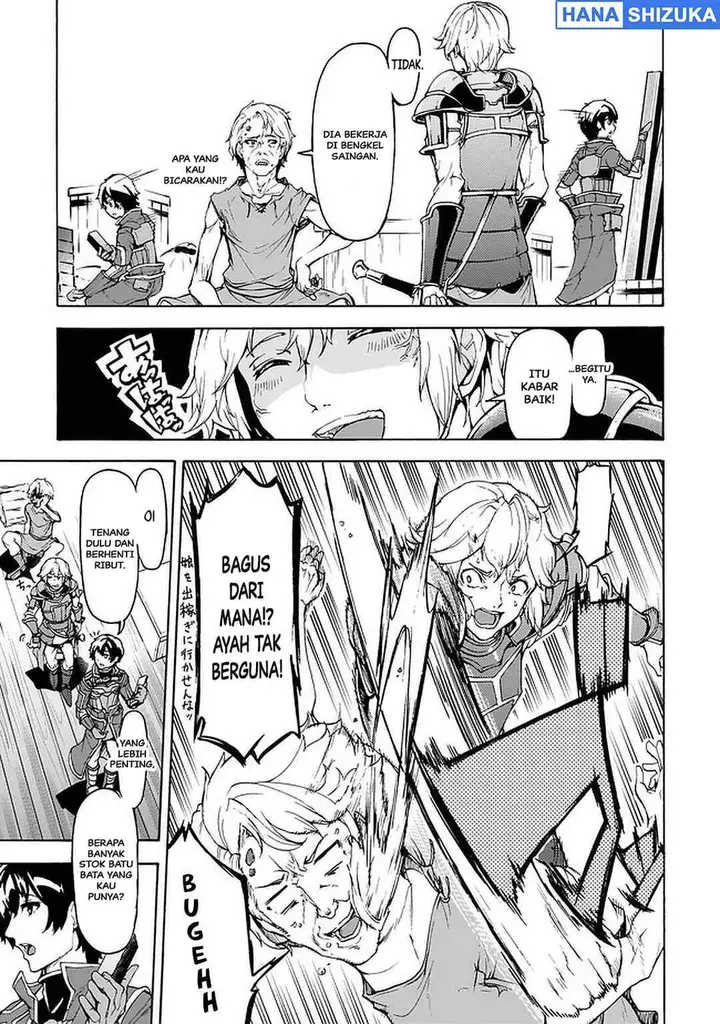 image-komik-inaka-no-home-center-otoko-no-jiyuu-na-isekai-seikatsu-chapter-22-8/32