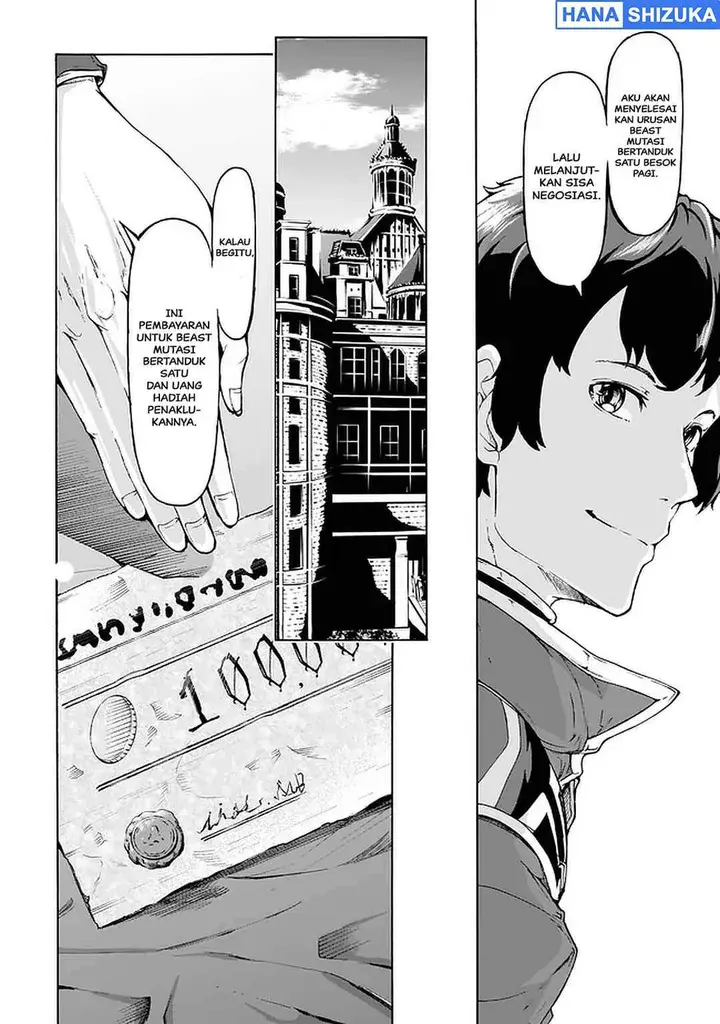 image-komik-inaka-no-home-center-otoko-no-jiyuu-na-isekai-seikatsu-chapter-22-11/32