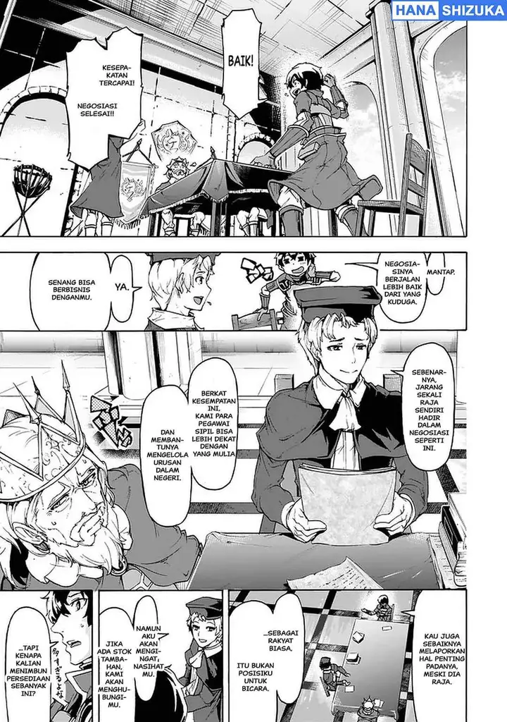 image-komik-inaka-no-home-center-otoko-no-jiyuu-na-isekai-seikatsu-chapter-22-14/32