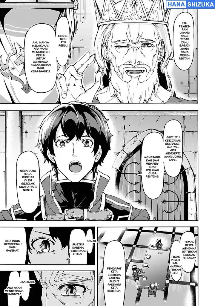 image-komik-inaka-no-home-center-otoko-no-jiyuu-na-isekai-seikatsu-chapter-22-16/32
