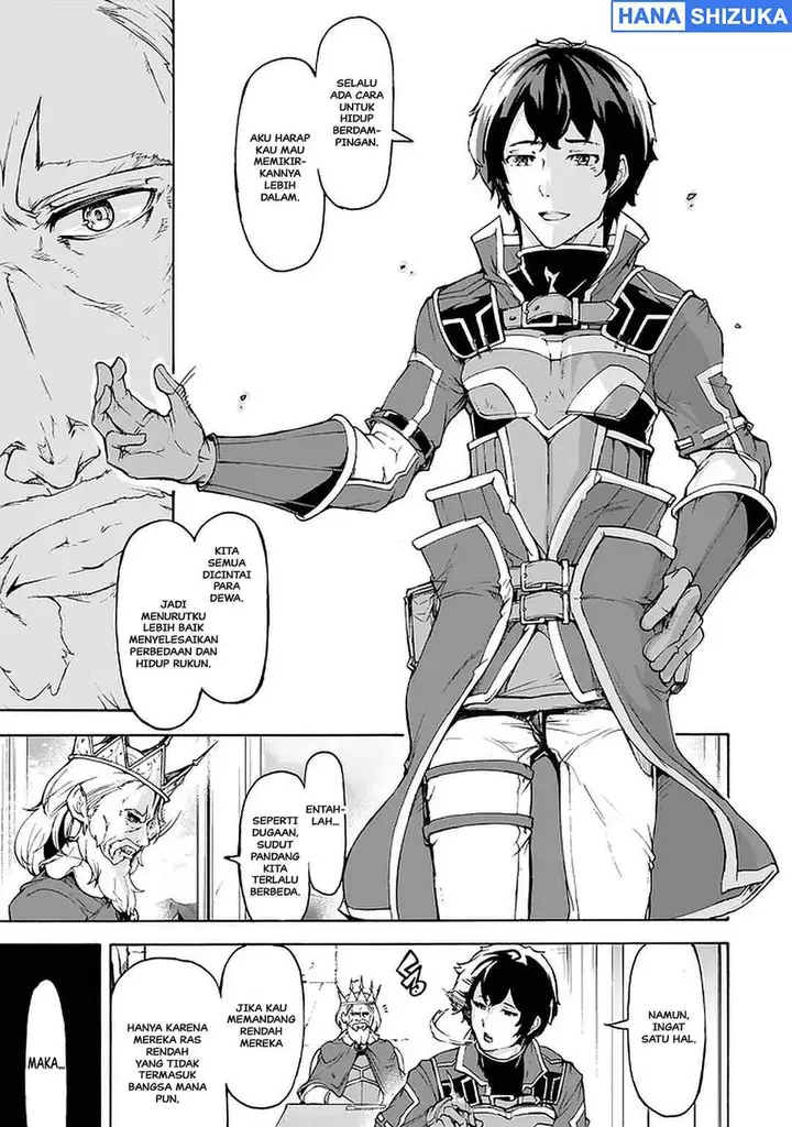 image-komik-inaka-no-home-center-otoko-no-jiyuu-na-isekai-seikatsu-chapter-22-18/32