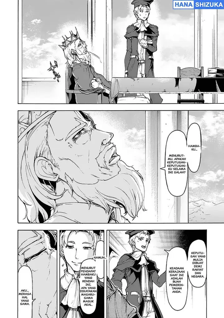 image-komik-inaka-no-home-center-otoko-no-jiyuu-na-isekai-seikatsu-chapter-22-21/32