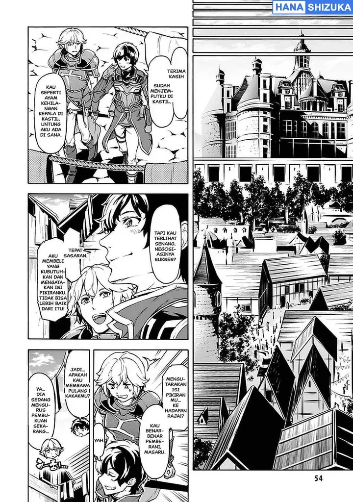 image-komik-inaka-no-home-center-otoko-no-jiyuu-na-isekai-seikatsu-chapter-22-23/32