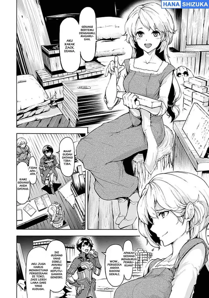 image-komik-inaka-no-home-center-otoko-no-jiyuu-na-isekai-seikatsu-chapter-22-25/32