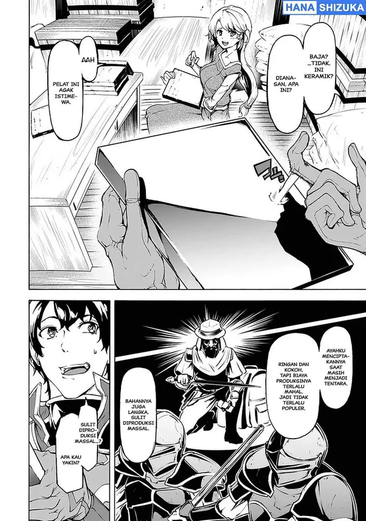 image-komik-inaka-no-home-center-otoko-no-jiyuu-na-isekai-seikatsu-chapter-22-27/32