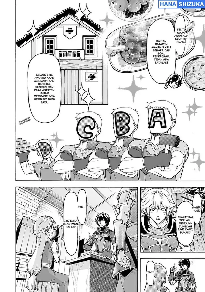 image-komik-inaka-no-home-center-otoko-no-jiyuu-na-isekai-seikatsu-chapter-23-3/28