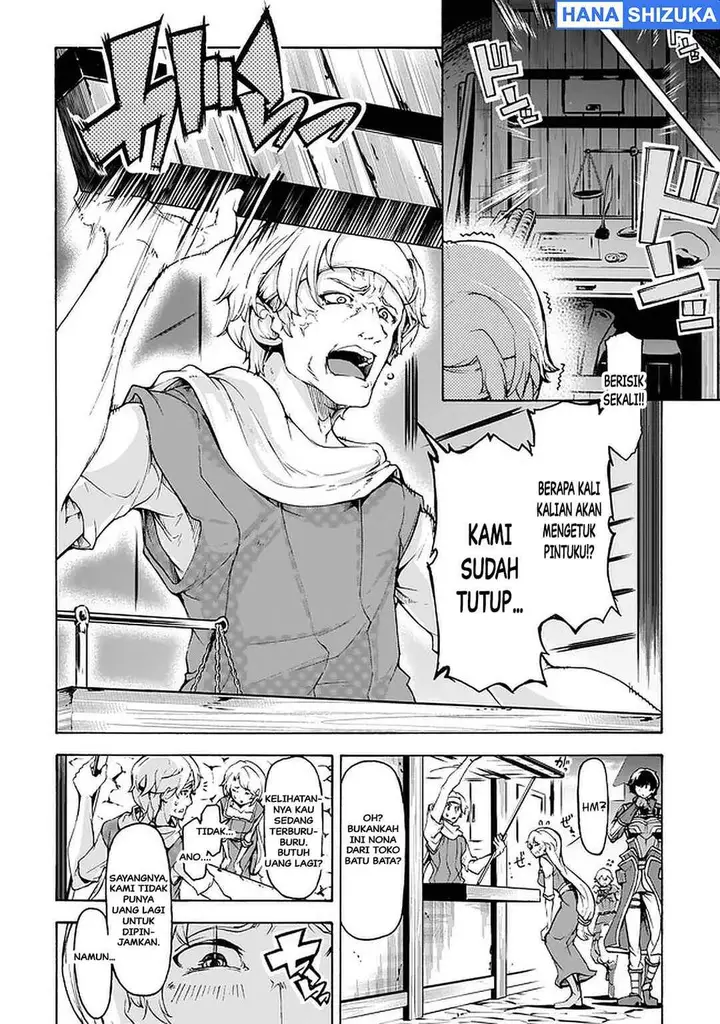 image-komik-inaka-no-home-center-otoko-no-jiyuu-na-isekai-seikatsu-chapter-23-7/28