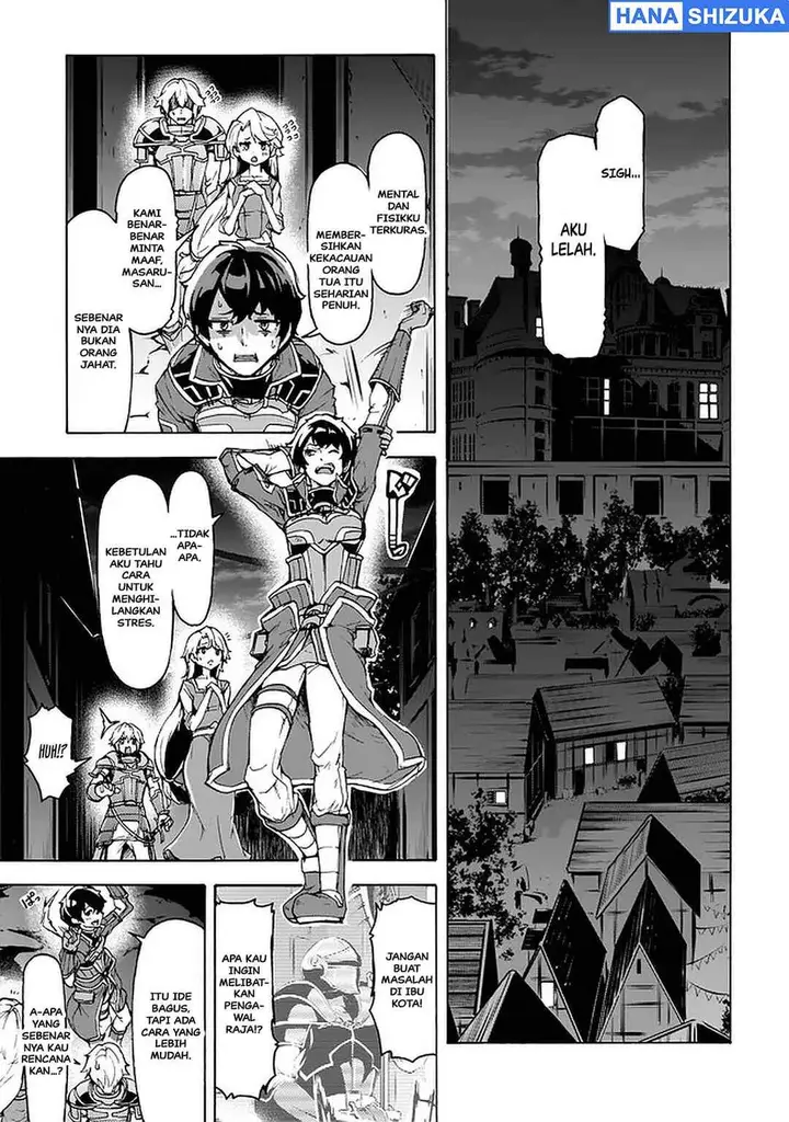 image-komik-inaka-no-home-center-otoko-no-jiyuu-na-isekai-seikatsu-chapter-23-12/28