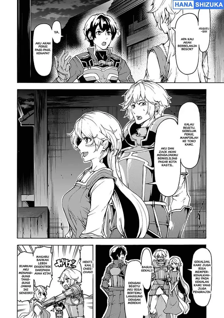 image-komik-inaka-no-home-center-otoko-no-jiyuu-na-isekai-seikatsu-chapter-23-17/28