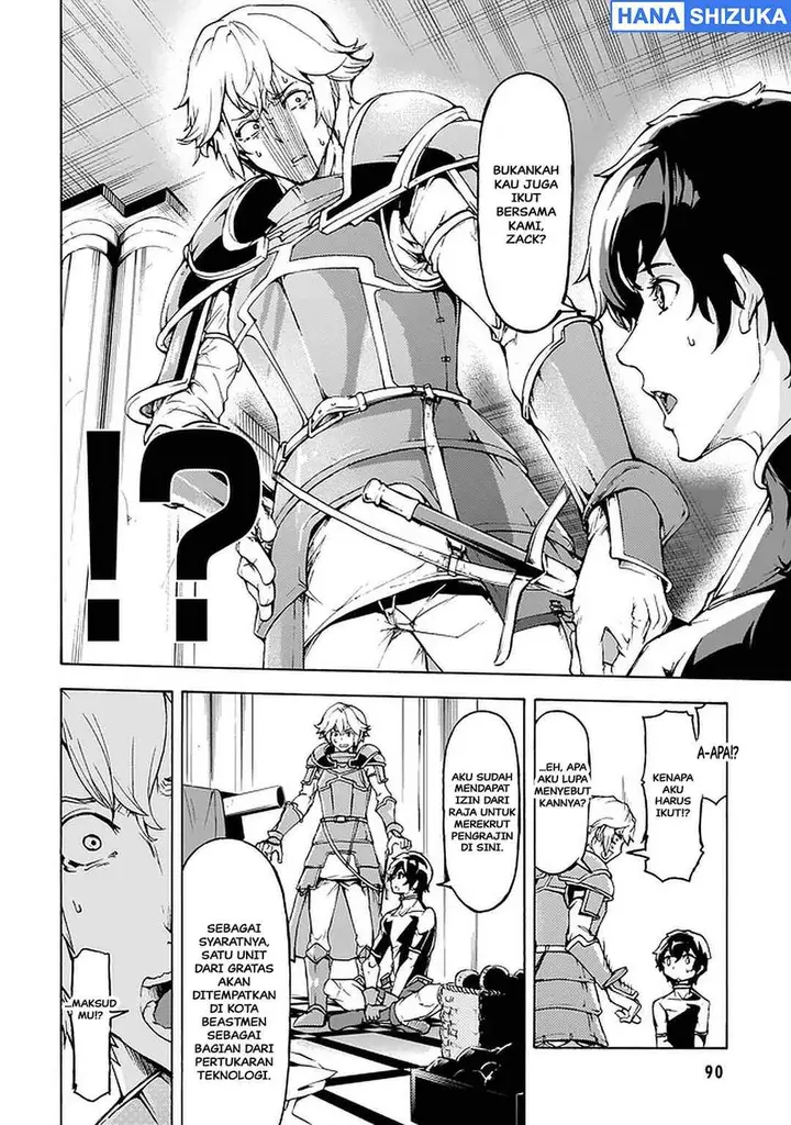 image-komik-inaka-no-home-center-otoko-no-jiyuu-na-isekai-seikatsu-chapter-23-23/28
