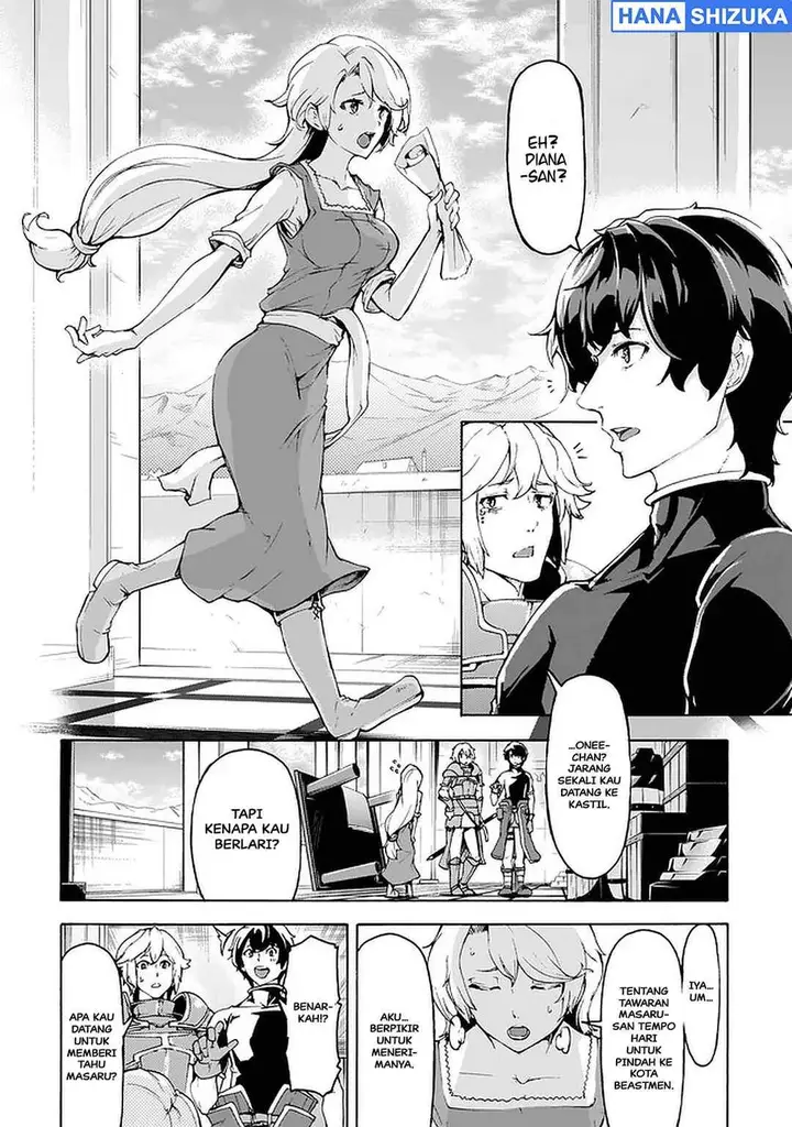 image-komik-inaka-no-home-center-otoko-no-jiyuu-na-isekai-seikatsu-chapter-23-25/28