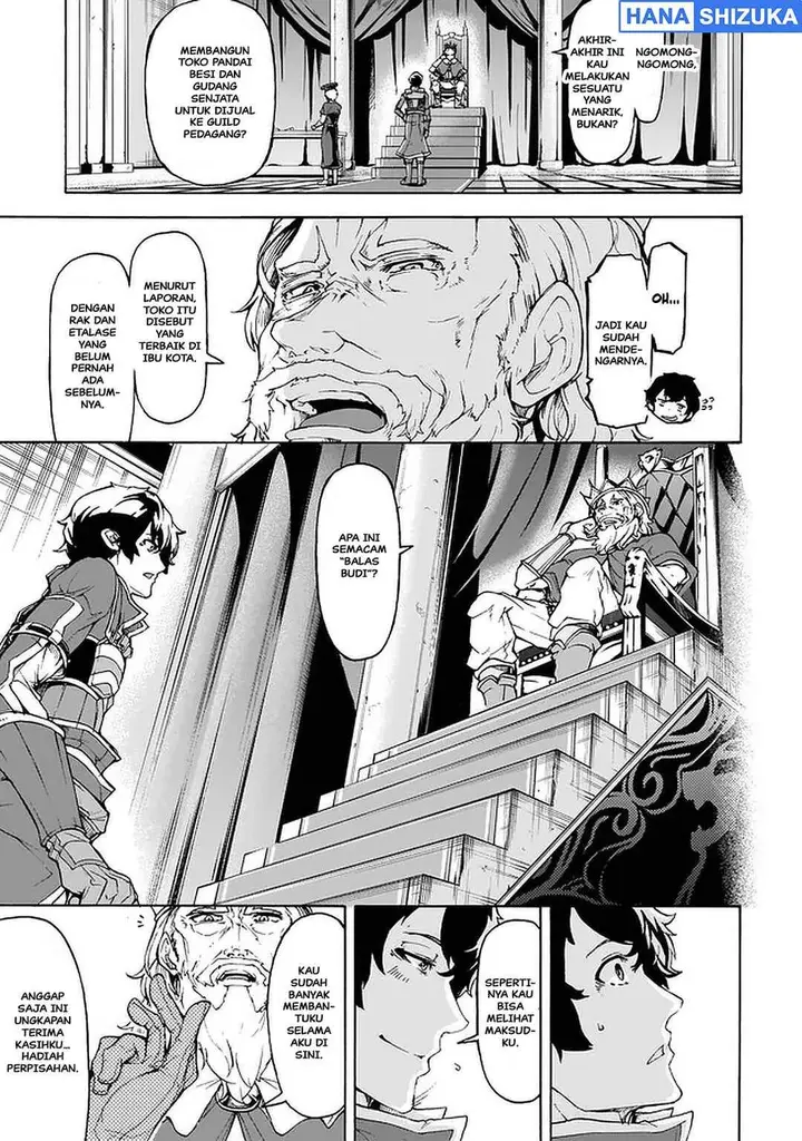 image-komik-inaka-no-home-center-otoko-no-jiyuu-na-isekai-seikatsu-chapter-24-16/29