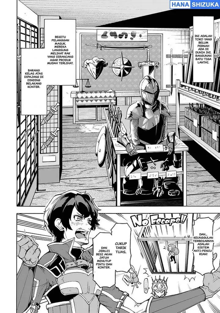 image-komik-inaka-no-home-center-otoko-no-jiyuu-na-isekai-seikatsu-chapter-24-17/29