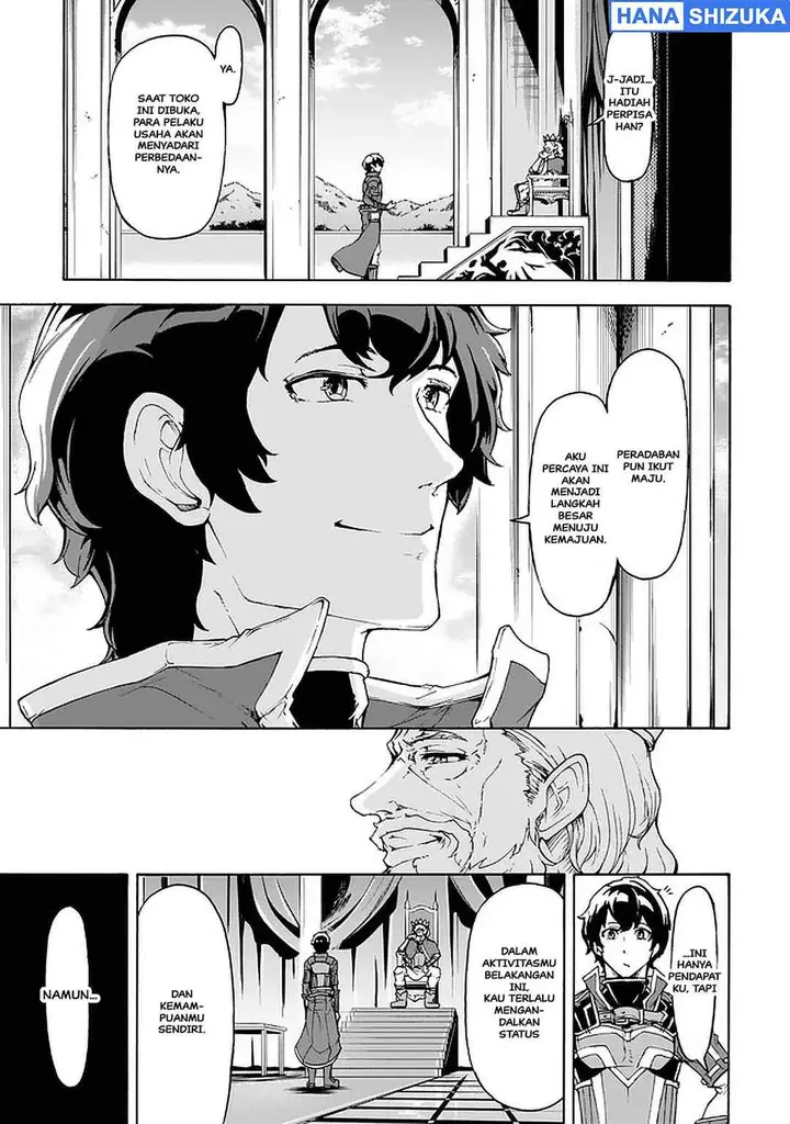 image-komik-inaka-no-home-center-otoko-no-jiyuu-na-isekai-seikatsu-chapter-24-18/29