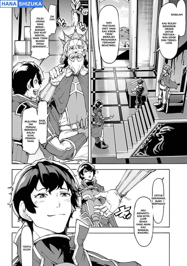 image-komik-inaka-no-home-center-otoko-no-jiyuu-na-isekai-seikatsu-chapter-24-21/29