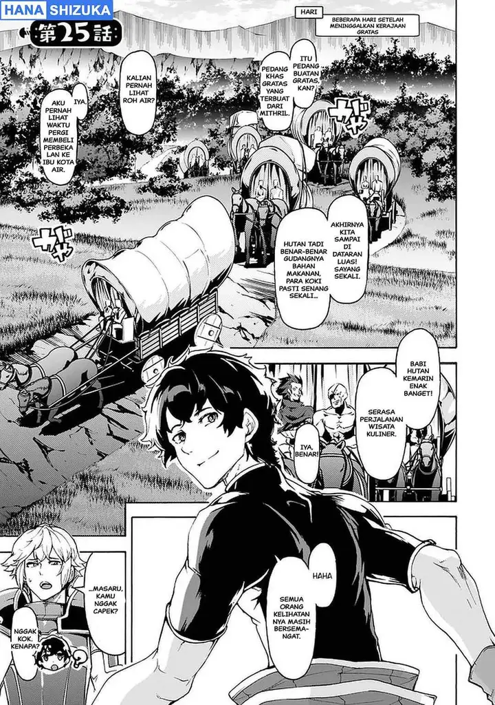 image-komik-inaka-no-home-center-otoko-no-jiyuu-na-isekai-seikatsu-chapter-25-0/33