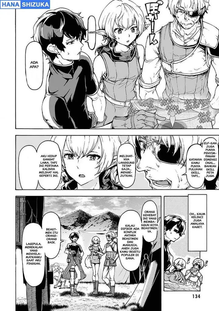 image-komik-inaka-no-home-center-otoko-no-jiyuu-na-isekai-seikatsu-chapter-25-5/33