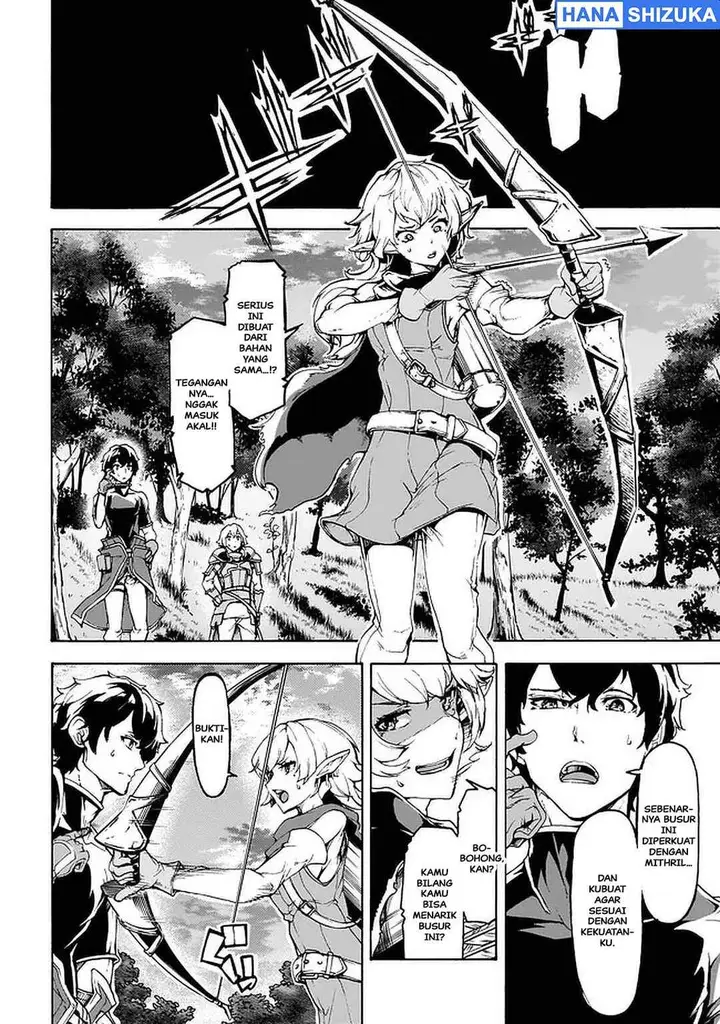 image-komik-inaka-no-home-center-otoko-no-jiyuu-na-isekai-seikatsu-chapter-25-11/33
