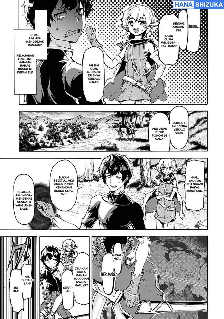 image-komik-inaka-no-home-center-otoko-no-jiyuu-na-isekai-seikatsu-chapter-25-12/33