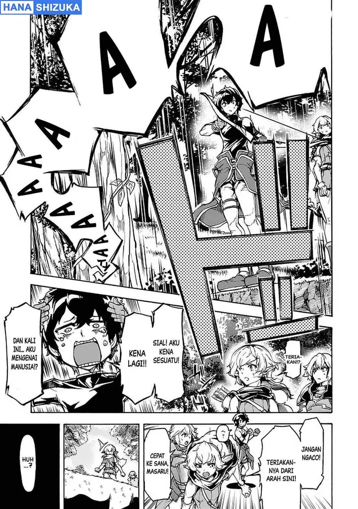 image-komik-inaka-no-home-center-otoko-no-jiyuu-na-isekai-seikatsu-chapter-25-14/33