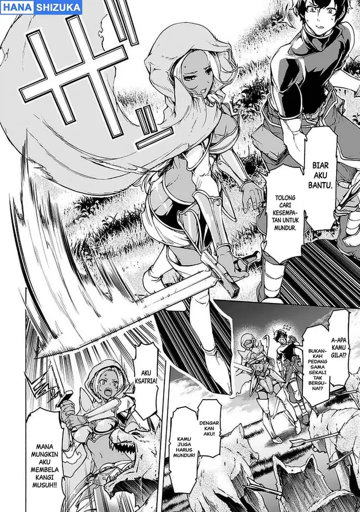 image-komik-inaka-no-home-center-otoko-no-jiyuu-na-isekai-seikatsu-chapter-25-21/33
