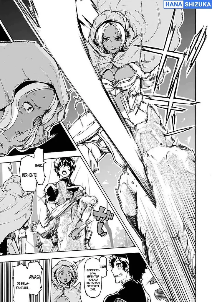 image-komik-inaka-no-home-center-otoko-no-jiyuu-na-isekai-seikatsu-chapter-25-22/33