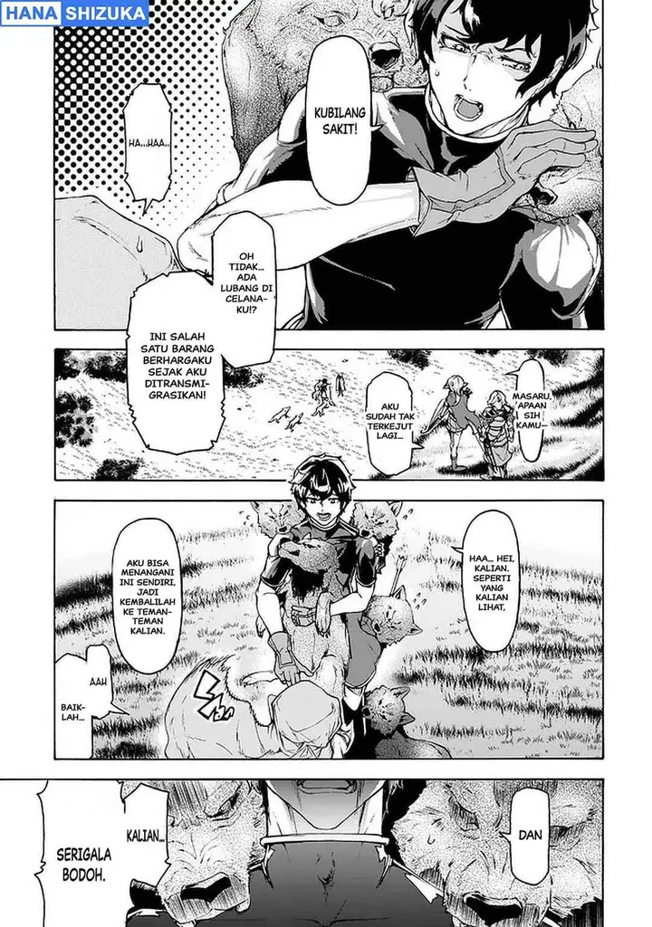 image-komik-inaka-no-home-center-otoko-no-jiyuu-na-isekai-seikatsu-chapter-25-26/33