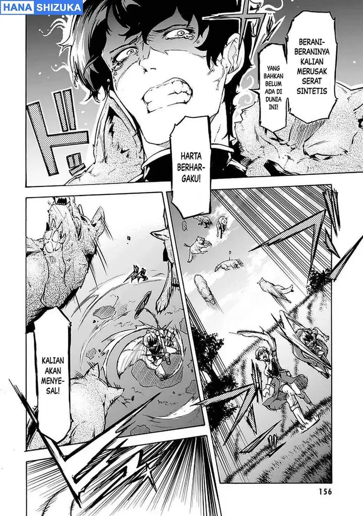 image-komik-inaka-no-home-center-otoko-no-jiyuu-na-isekai-seikatsu-chapter-25-27/33