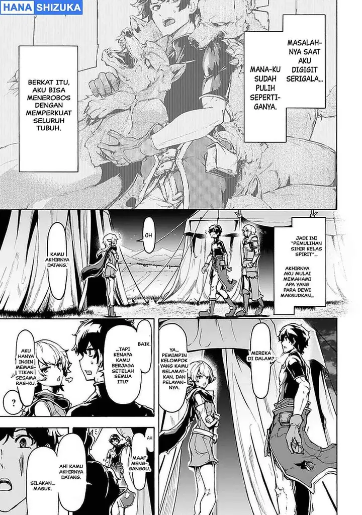 image-komik-inaka-no-home-center-otoko-no-jiyuu-na-isekai-seikatsu-chapter-25-31/33