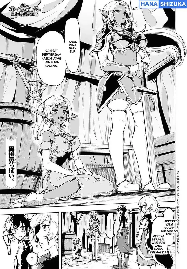 image-komik-inaka-no-home-center-otoko-no-jiyuu-na-isekai-seikatsu-chapter-26-0/26