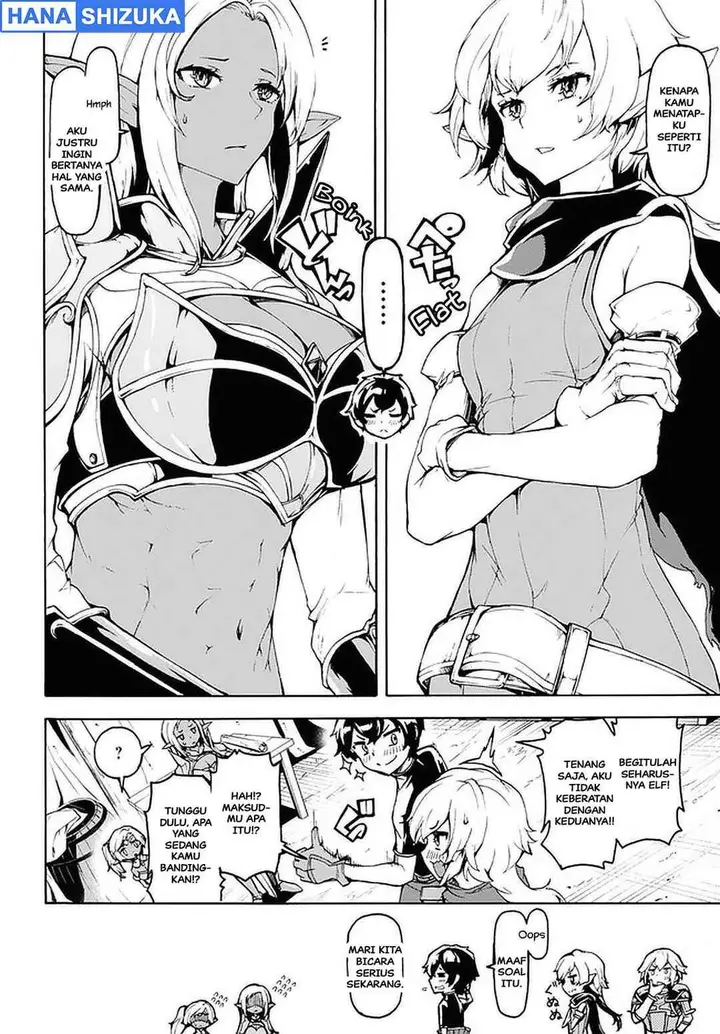 image-komik-inaka-no-home-center-otoko-no-jiyuu-na-isekai-seikatsu-chapter-26-1/26